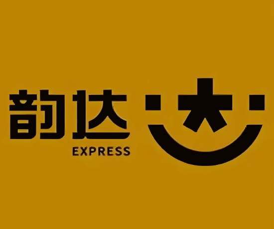 共和韵达快递