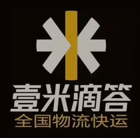 共和壹米滴答